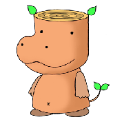 Cartoon character - 「Log hippopotamus」　